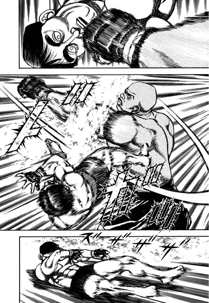 Koukou Tekkenden Tough Chapter 245 page 13 - 