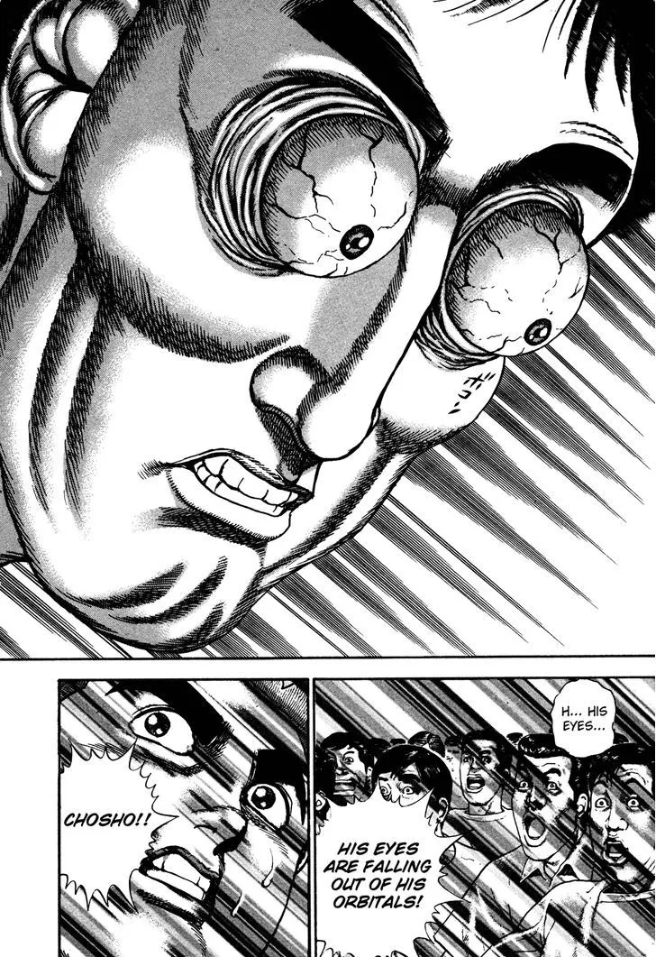 Koukou Tekkenden Tough Chapter 245 page 16 - 