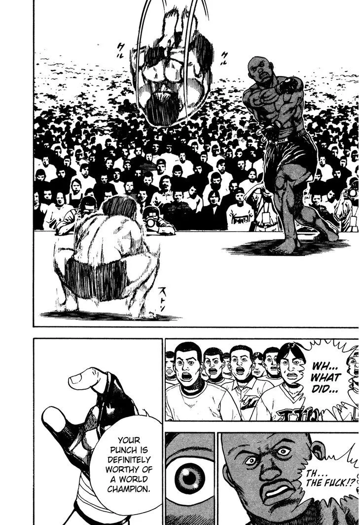 Koukou Tekkenden Tough Chapter 245 page 4 - 