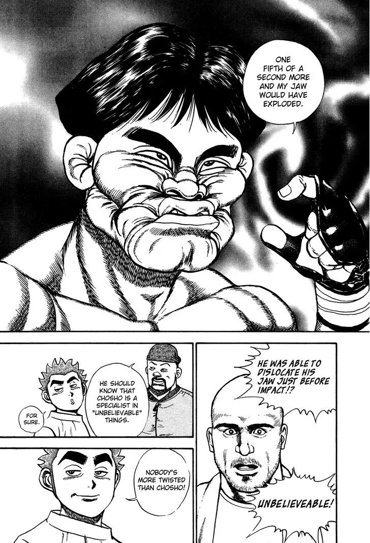 Koukou Tekkenden Tough Chapter 245 page 5 - 