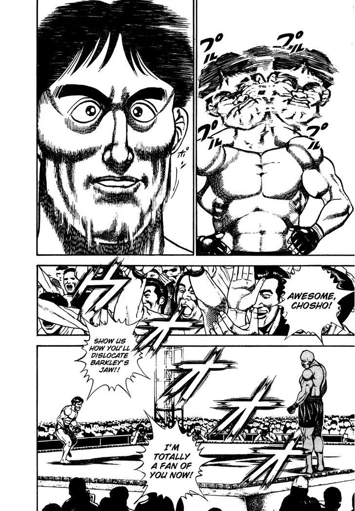 Koukou Tekkenden Tough Chapter 245 page 6 - 