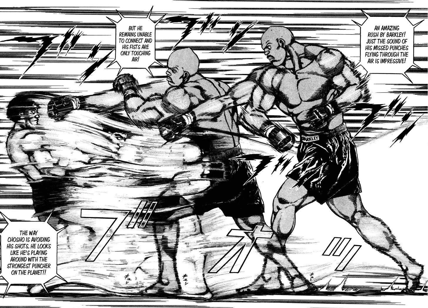 Koukou Tekkenden Tough Chapter 245 page 8 - 