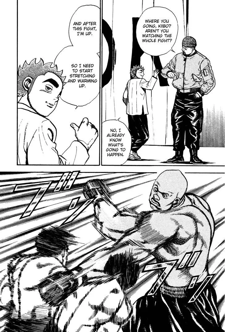Koukou Tekkenden Tough Chapter 245 page 9 - 