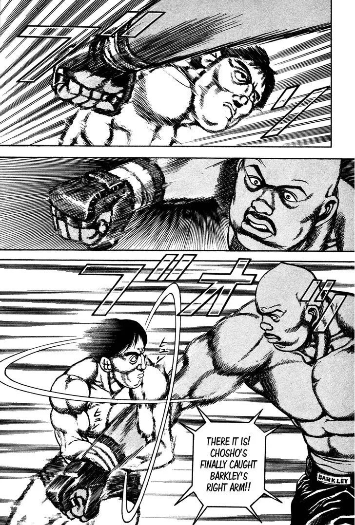 Koukou Tekkenden Tough Chapter 245 page 10 - 