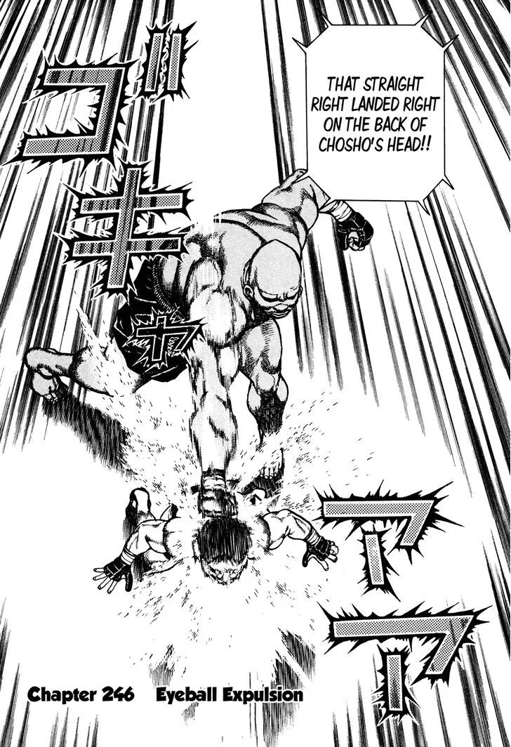 Read Koukou Tekkenden Tough chapter 246 image 0 on Lezhin