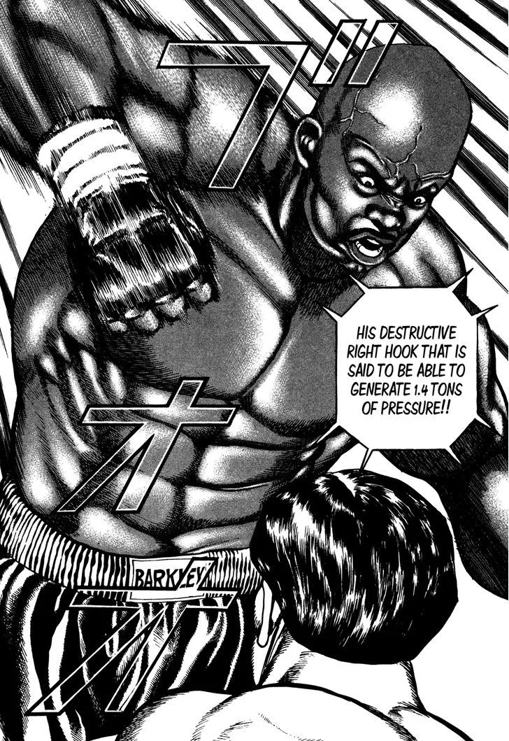 Read Koukou Tekkenden Tough chapter 246 image 13 on Lezhin