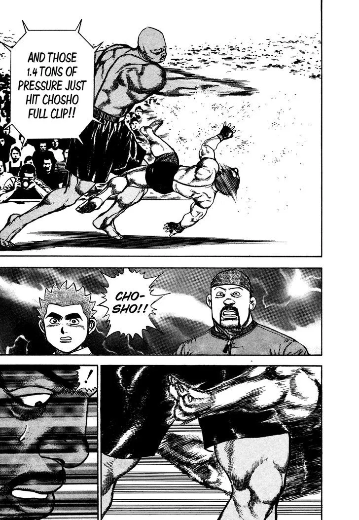 Read Koukou Tekkenden Tough chapter 246 image 15 on Lezhin