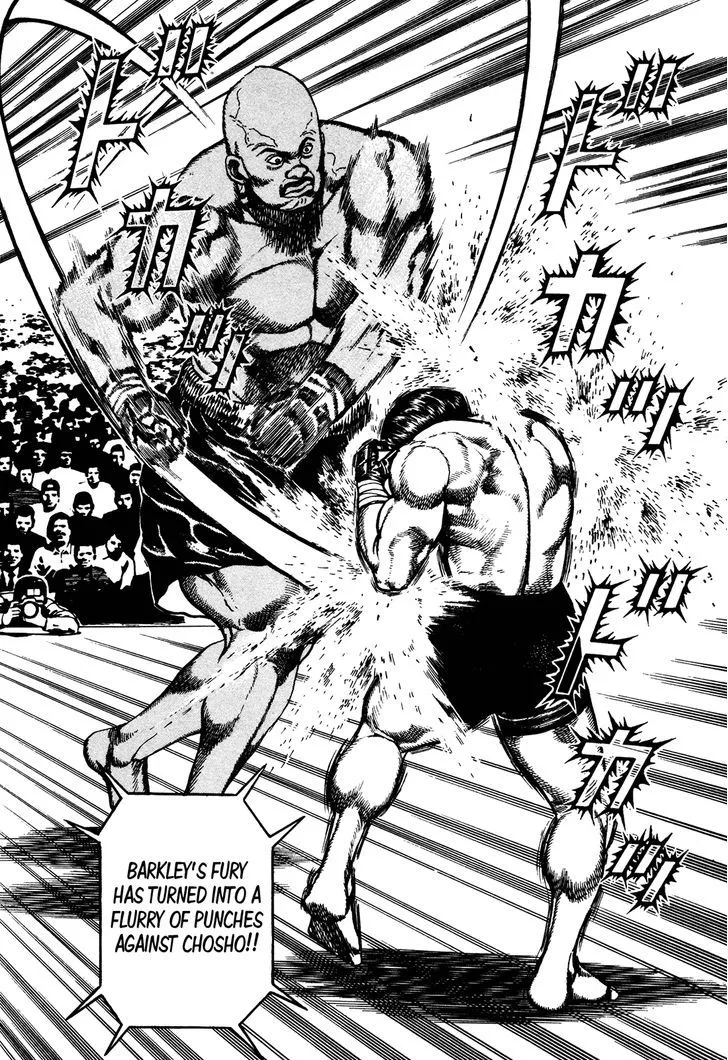 Read Koukou Tekkenden Tough chapter 246 image 8 on Lezhin