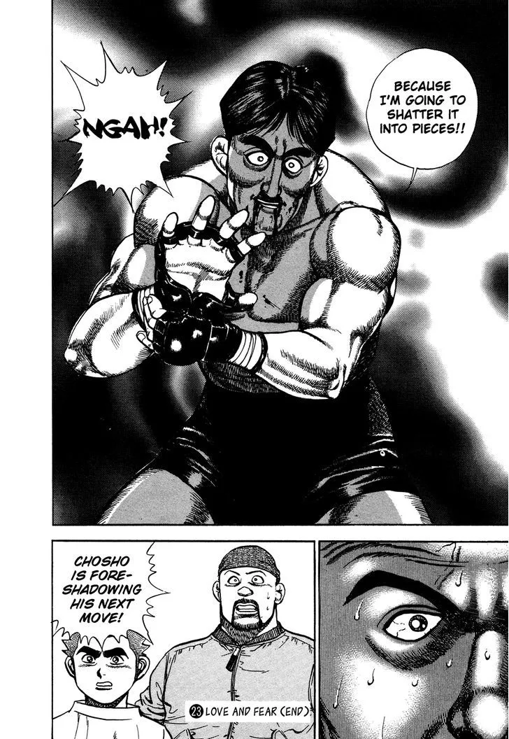 Read Koukou Tekkenden Tough chapter 247 image 15 on Lezhin