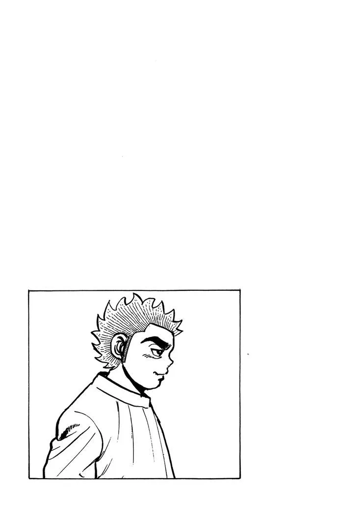 Read Koukou Tekkenden Tough chapter 247 image 16 on Lezhin
