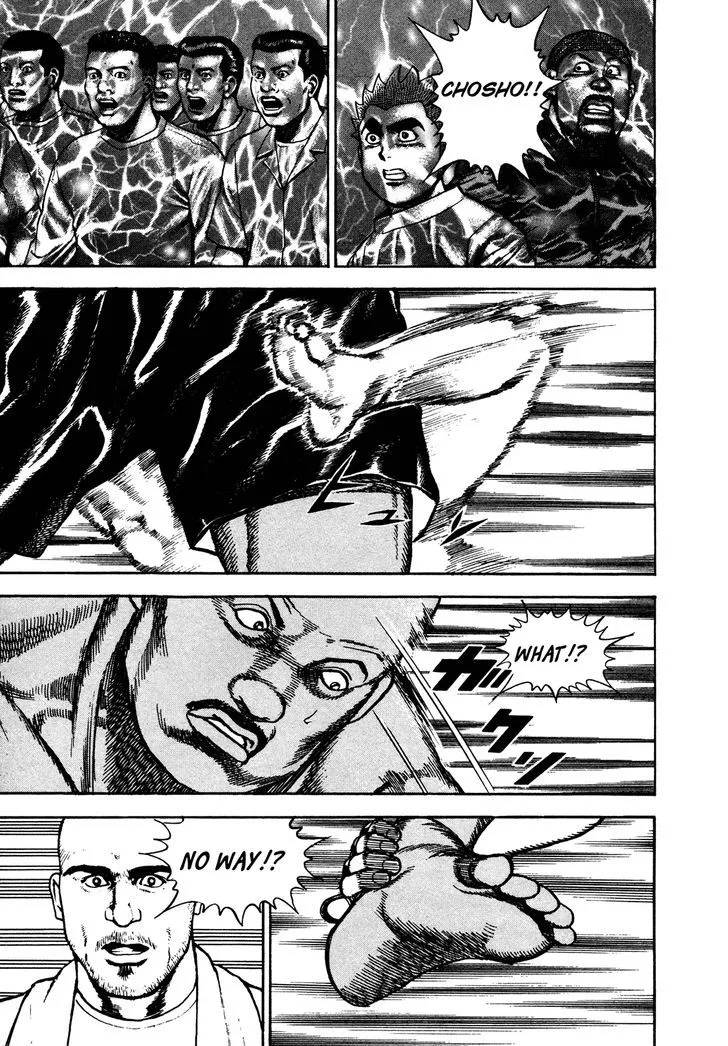 Read Koukou Tekkenden Tough chapter 247 image 3 on Lezhin
