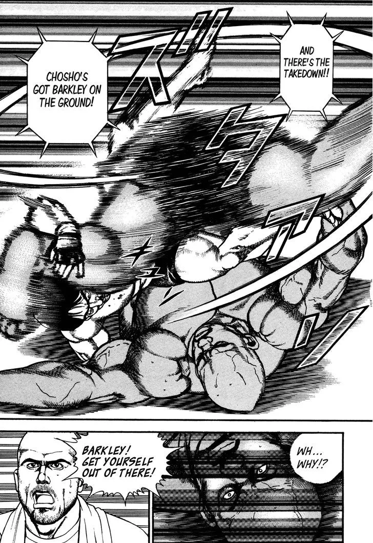 Read Koukou Tekkenden Tough chapter 247 image 5 on Lezhin