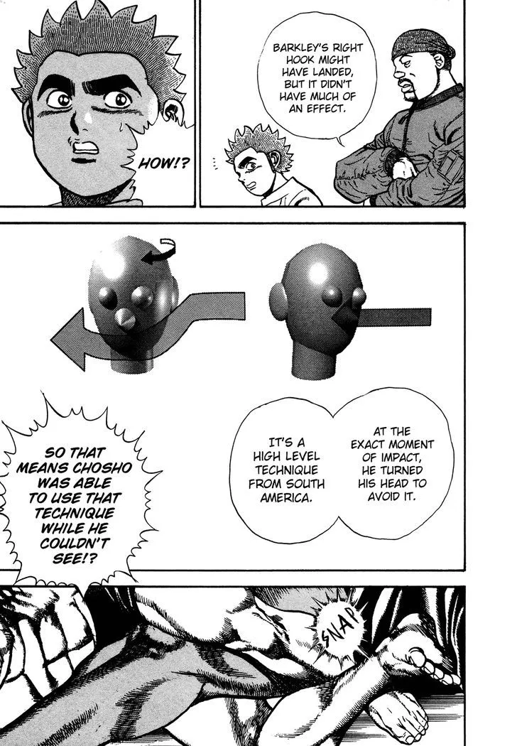 Read Koukou Tekkenden Tough chapter 247 image 7 on Lezhin