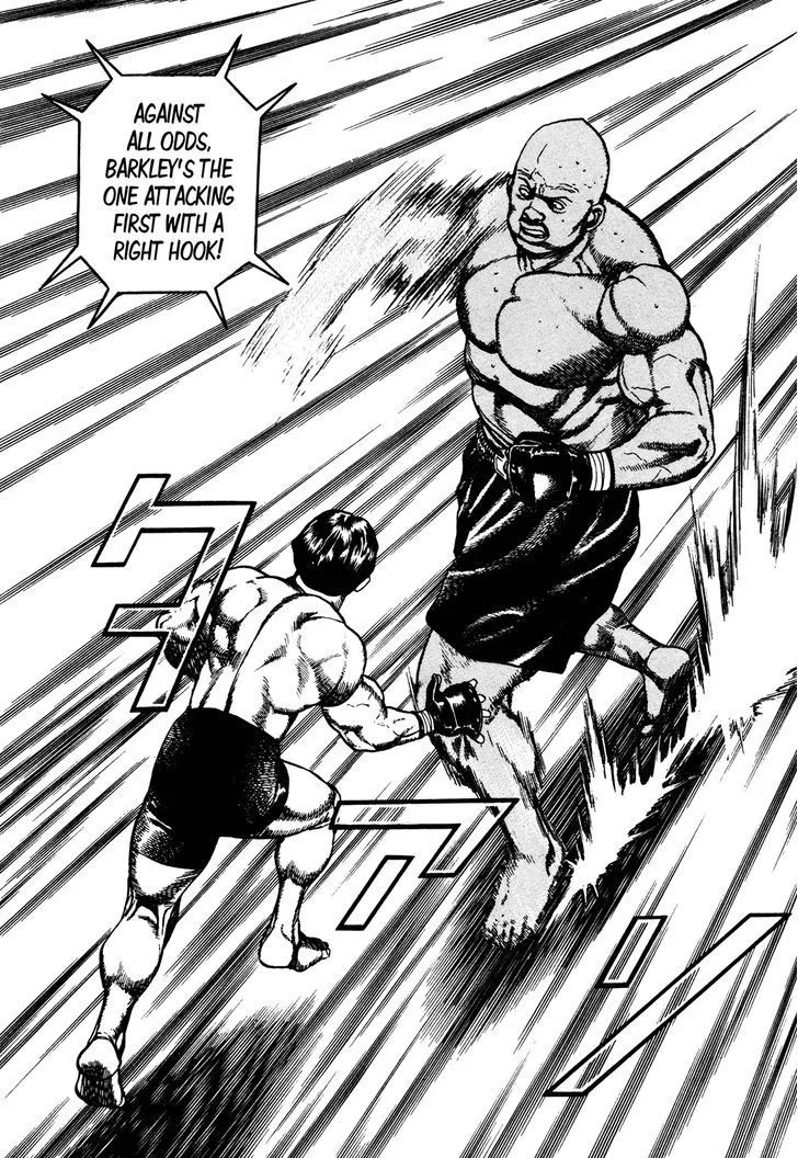 Read Koukou Tekkenden Tough chapter 248 image 11 on Lezhin