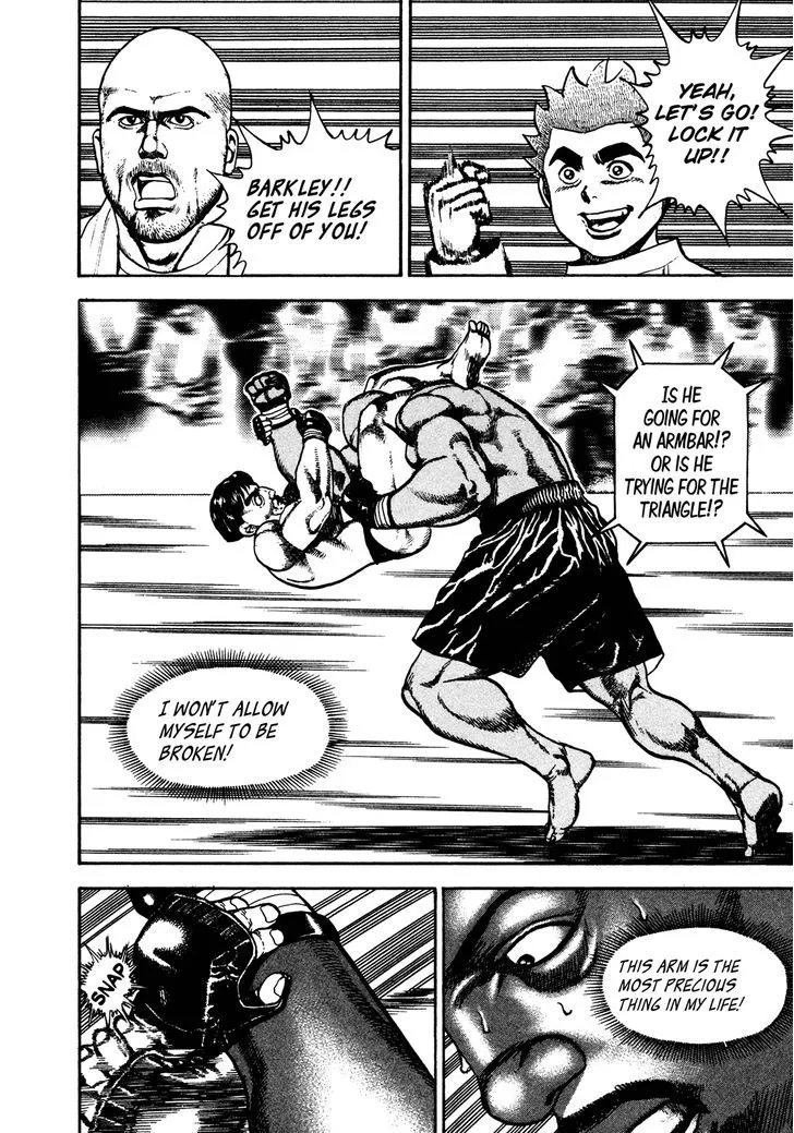 Read Koukou Tekkenden Tough chapter 248 image 16 on Lezhin
