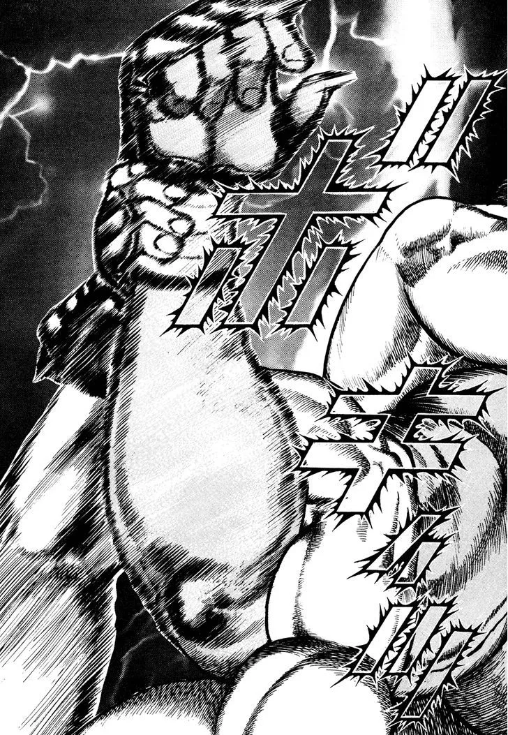 Read Koukou Tekkenden Tough chapter 248 image 20 on Lezhin
