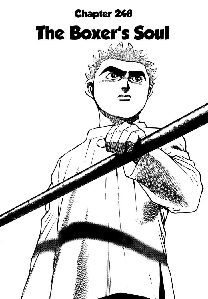 Read Koukou Tekkenden Tough chapter 248 image 7 on Lezhin