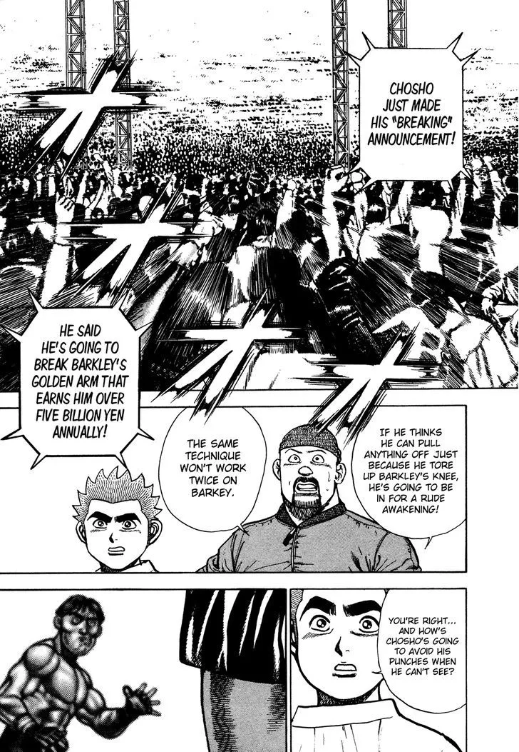 Read Koukou Tekkenden Tough chapter 248 image 8 on Lezhin