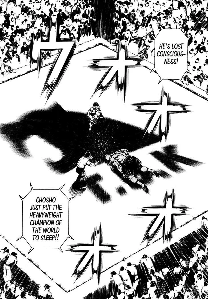 Read Koukou Tekkenden Tough chapter 249 image 15 on Lezhin