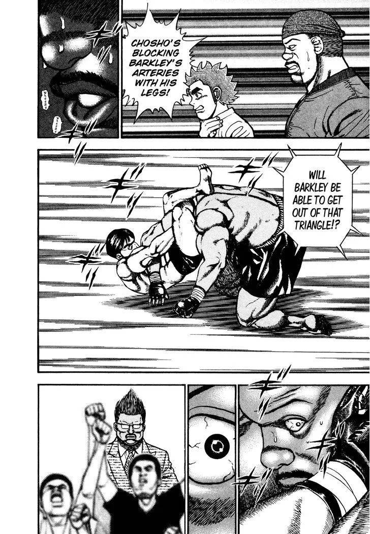Read Koukou Tekkenden Tough chapter 249 image 4 on Lezhin