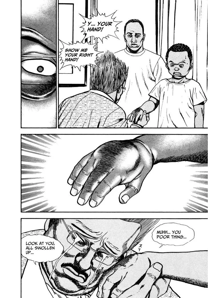 Read Koukou Tekkenden Tough chapter 249 image 7 on Lezhin