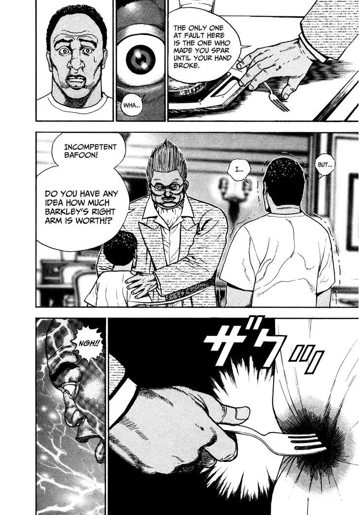 Read Koukou Tekkenden Tough chapter 249 image 9 on Lezhin