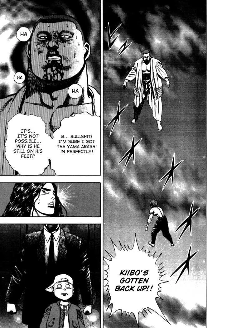 Read Koukou Tekkenden Tough chapter 25 image 1 on Lezhin
