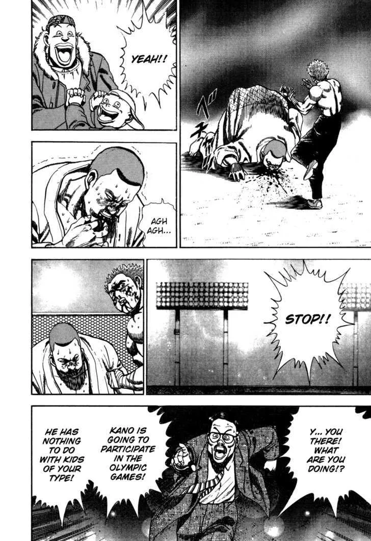 Read Koukou Tekkenden Tough chapter 25 image 10 on Lezhin