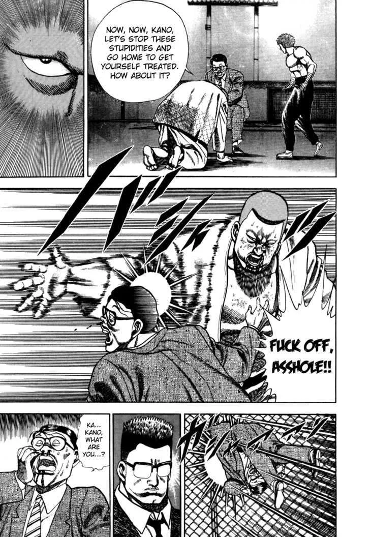 Read Koukou Tekkenden Tough chapter 25 image 11 on Lezhin