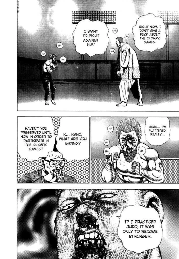 Read Koukou Tekkenden Tough chapter 25 image 12 on Lezhin