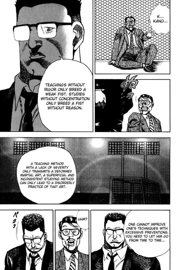Read Koukou Tekkenden Tough chapter 25 image 13 on Lezhin