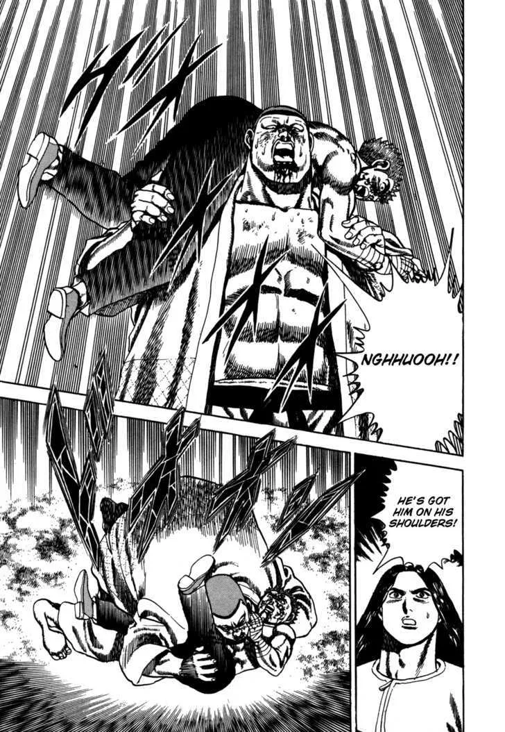 Read Koukou Tekkenden Tough chapter 25 image 15 on Lezhin