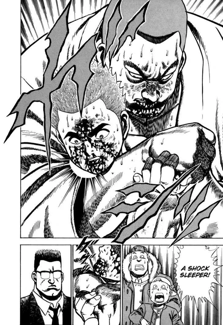 Read Koukou Tekkenden Tough chapter 25 image 16 on Lezhin