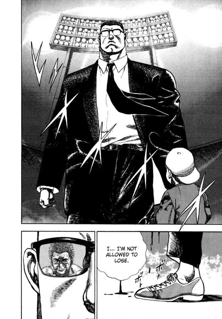 Read Koukou Tekkenden Tough chapter 25 image 2 on Lezhin