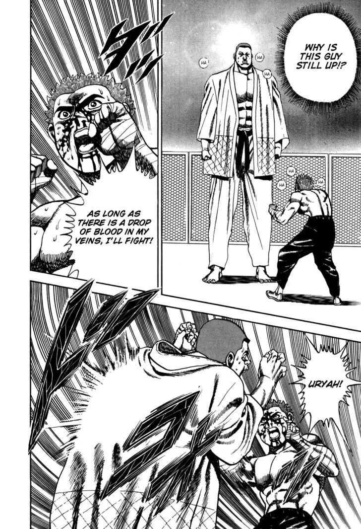 Read Koukou Tekkenden Tough chapter 25 image 4 on Lezhin