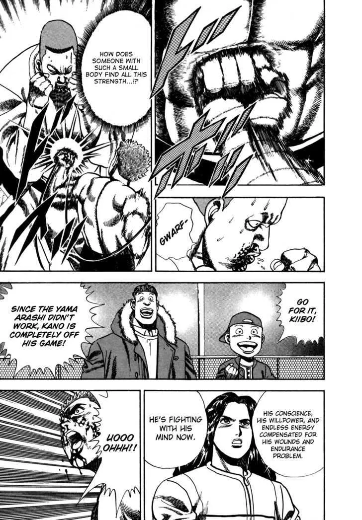 Read Koukou Tekkenden Tough chapter 25 image 5 on Lezhin