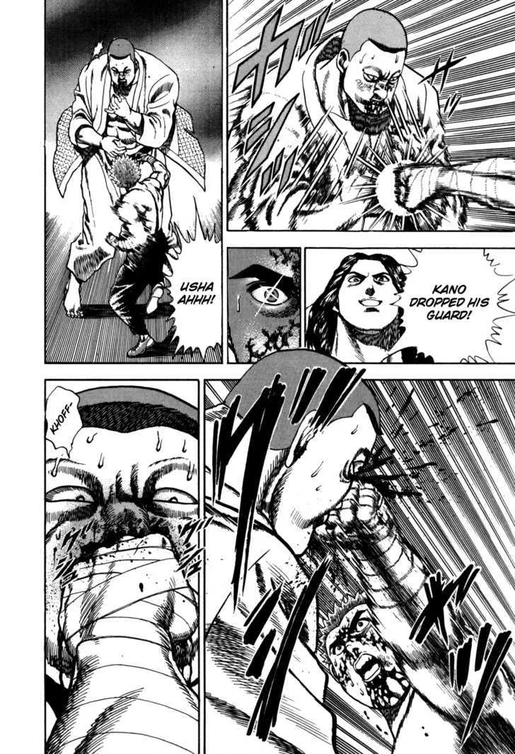 Read Koukou Tekkenden Tough chapter 25 image 6 on Lezhin