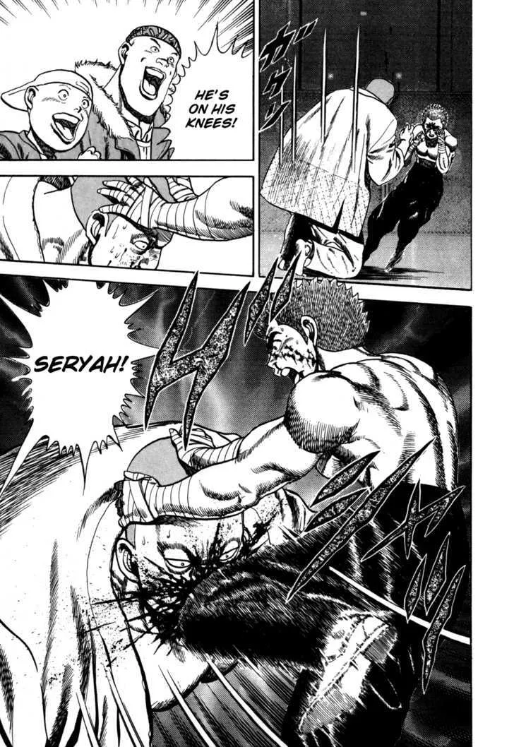 Read Koukou Tekkenden Tough chapter 25 image 7 on Lezhin