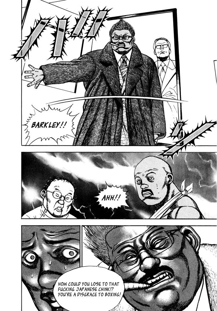 Read Koukou Tekkenden Tough chapter 250 image 8 on Lezhin
