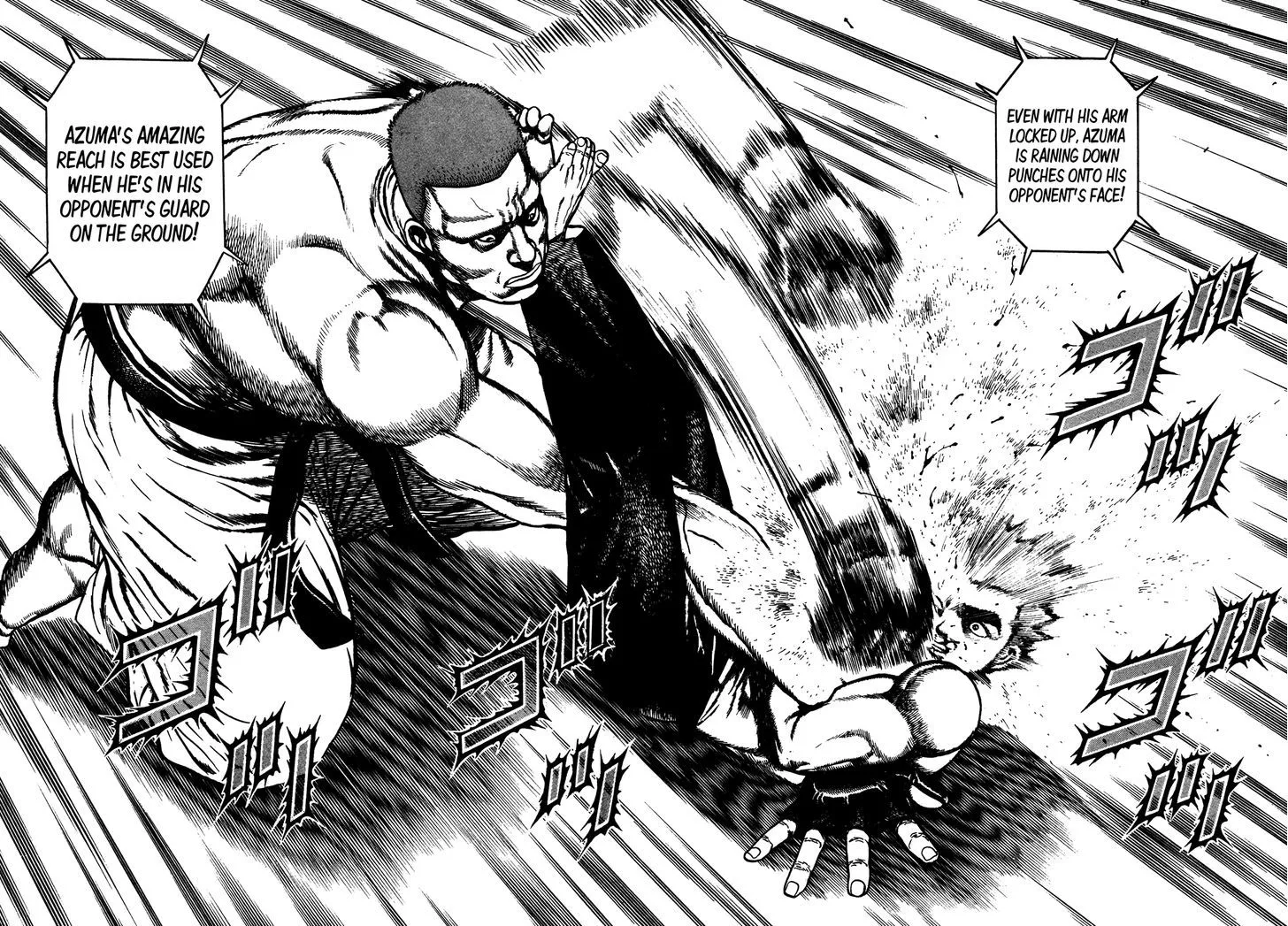 Read Koukou Tekkenden Tough chapter 252 image 14 on Lezhin
