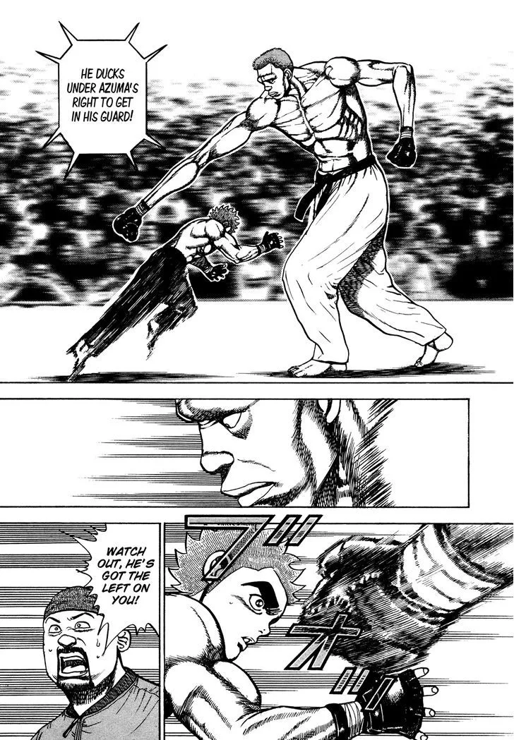 Read Koukou Tekkenden Tough chapter 252 image 3 on Lezhin