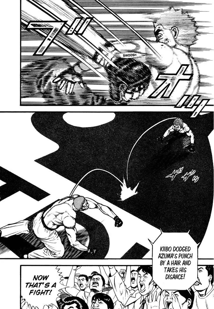 Read Koukou Tekkenden Tough chapter 253 image 13 on Lezhin