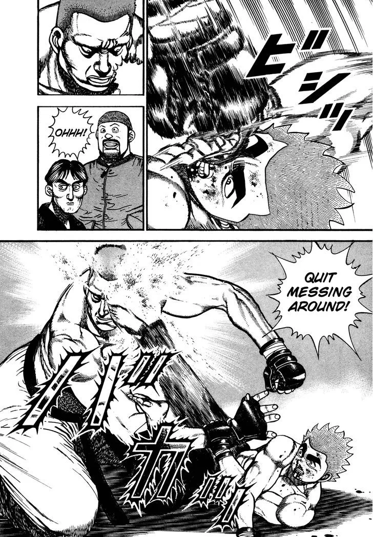 Read Koukou Tekkenden Tough chapter 253 image 7 on Lezhin