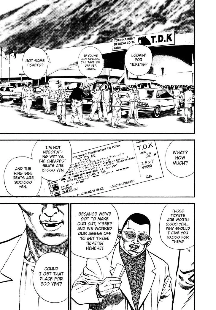 Read Koukou Tekkenden Tough chapter 254 image 2 on Lezhin