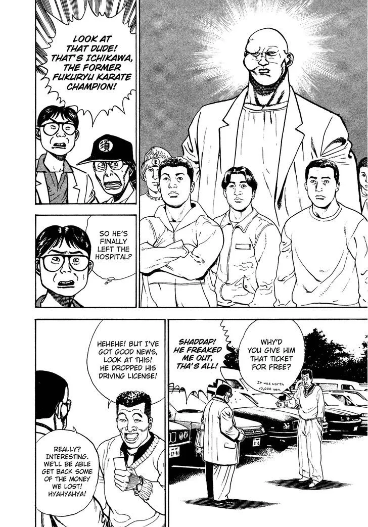 Read Koukou Tekkenden Tough chapter 254 image 8 on Lezhin
