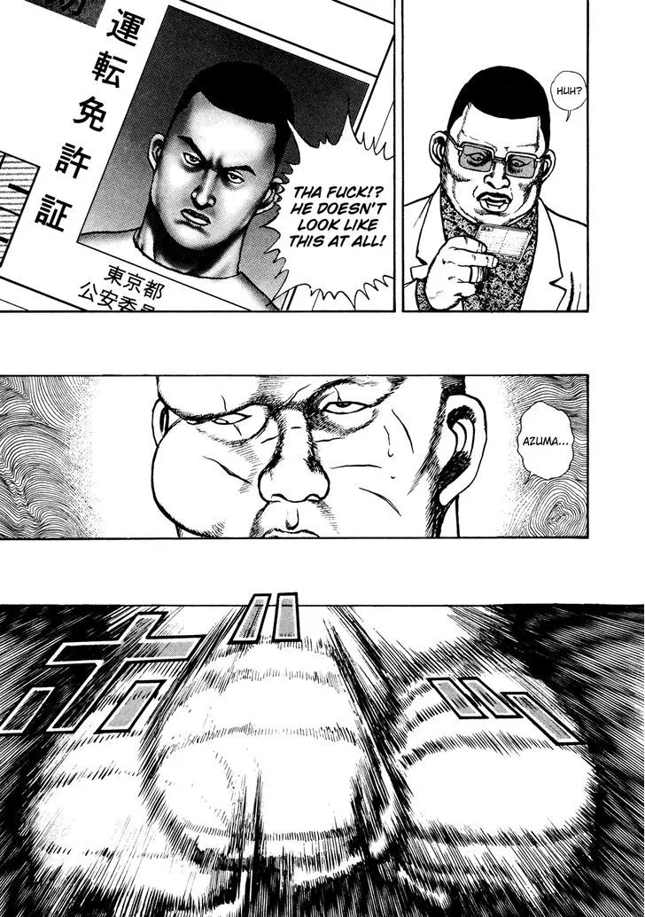 Read Koukou Tekkenden Tough chapter 254 image 9 on Lezhin
