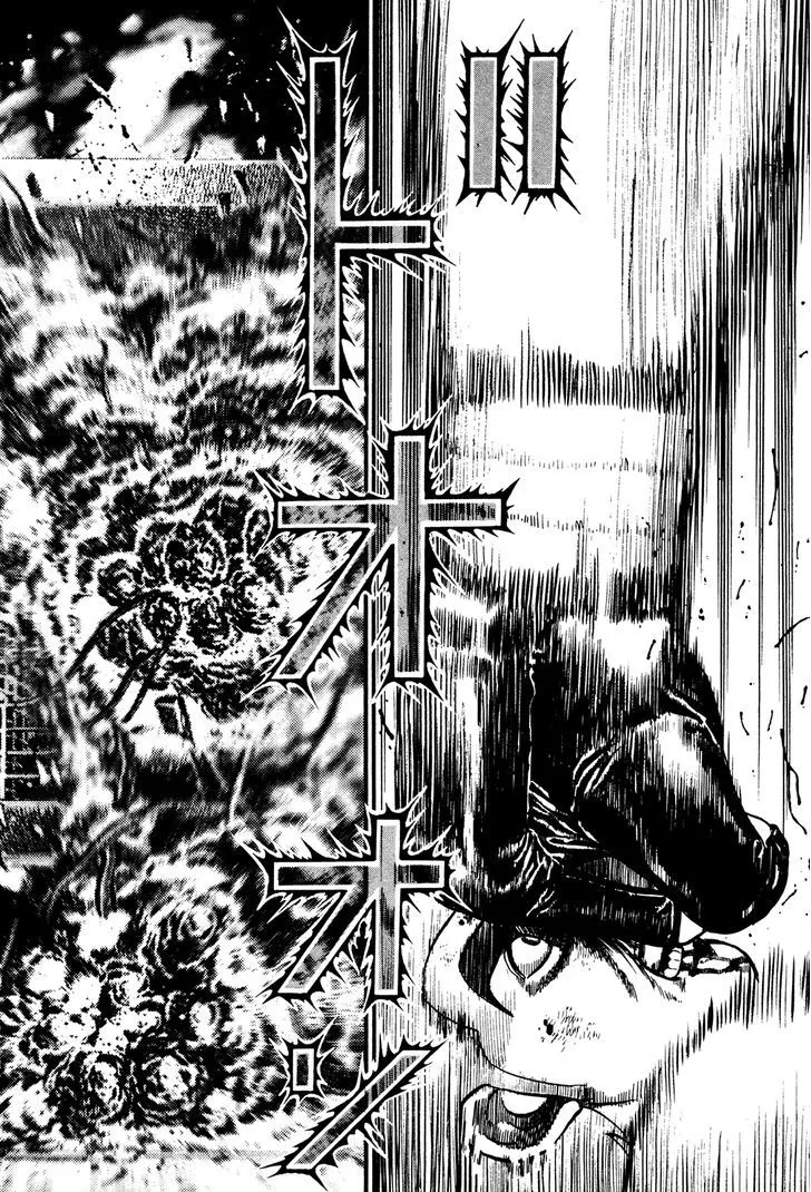 Read Koukou Tekkenden Tough chapter 255 image 12 on Lezhin