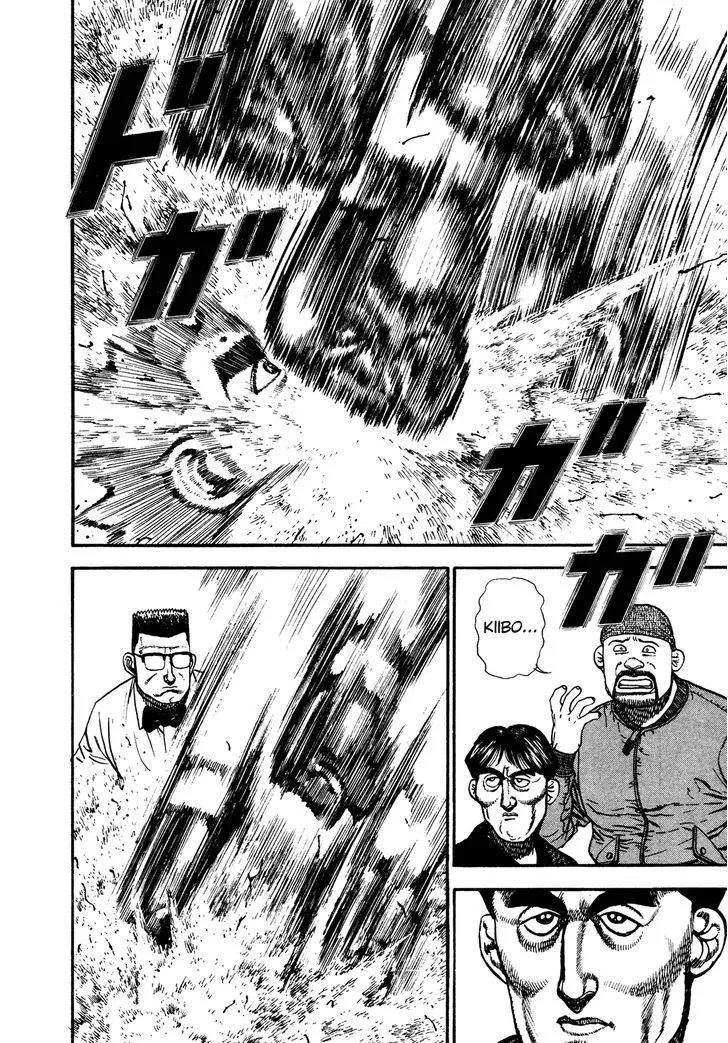 Read Koukou Tekkenden Tough chapter 255 image 8 on Lezhin