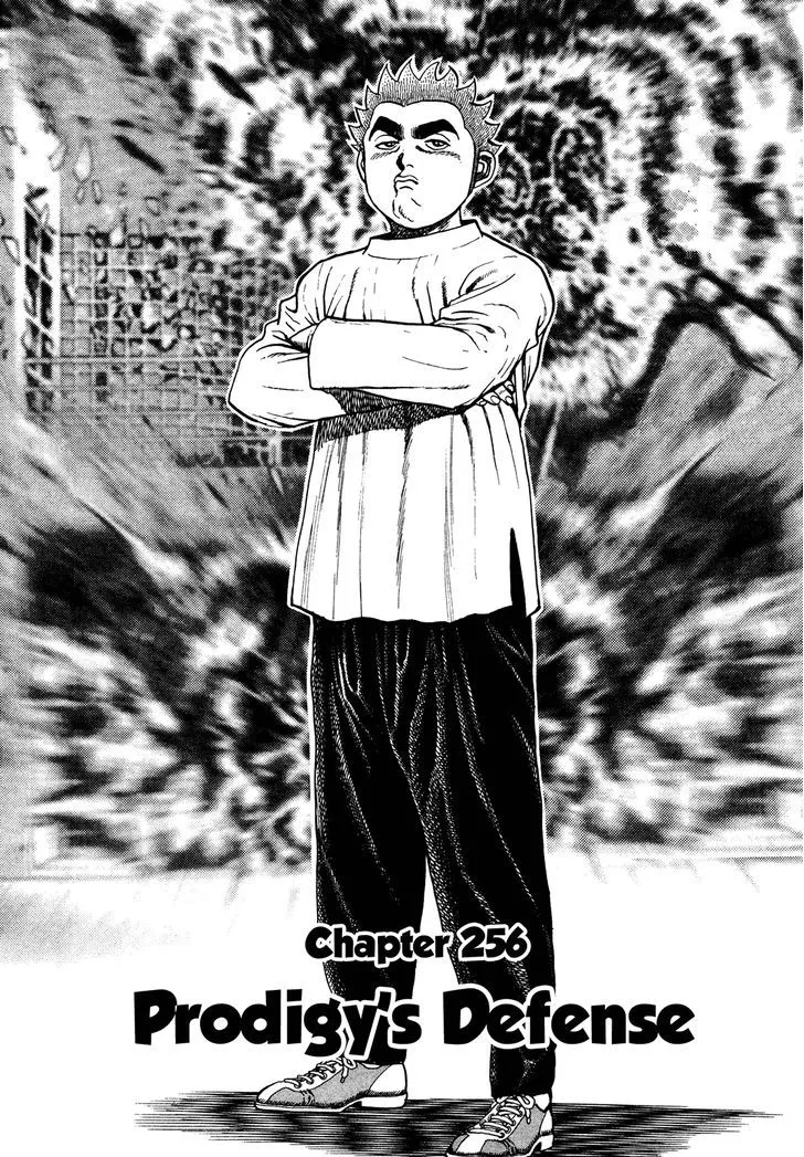 Read Koukou Tekkenden Tough chapter 256 image 1 on Lezhin