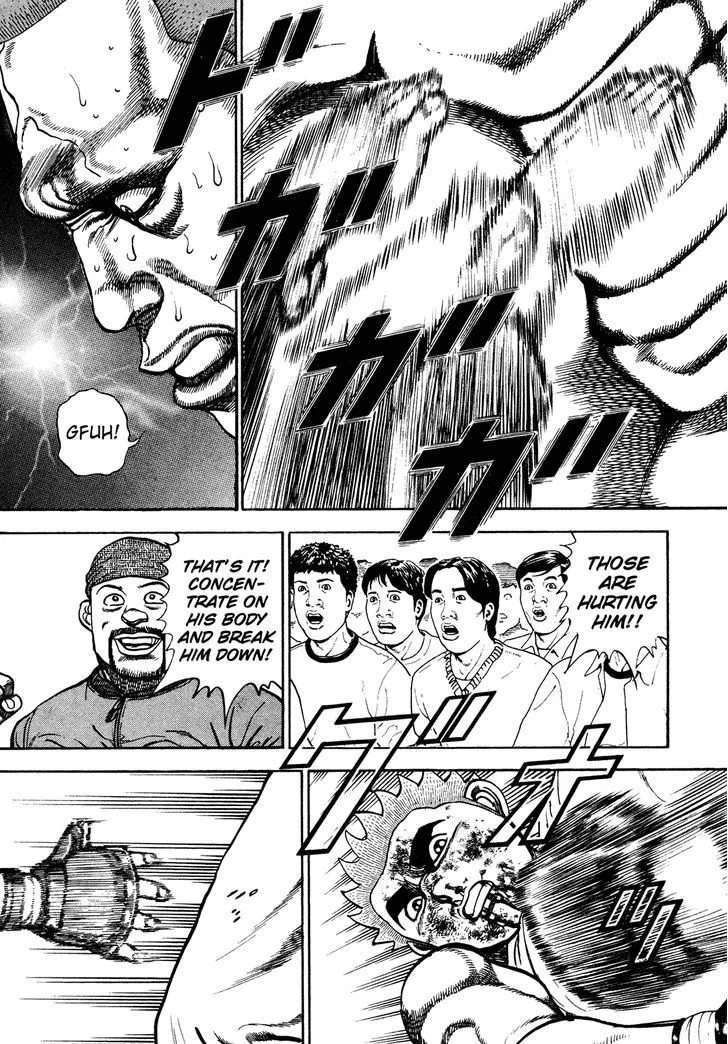 Read Koukou Tekkenden Tough chapter 256 image 12 on Lezhin